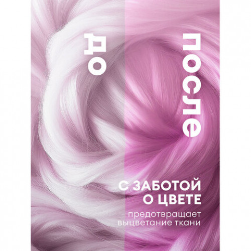Кондиционер-ополаскиватель для белья, концентрат, гипоаллергенный, 5 л, GRASS EVA Orchid, 125916