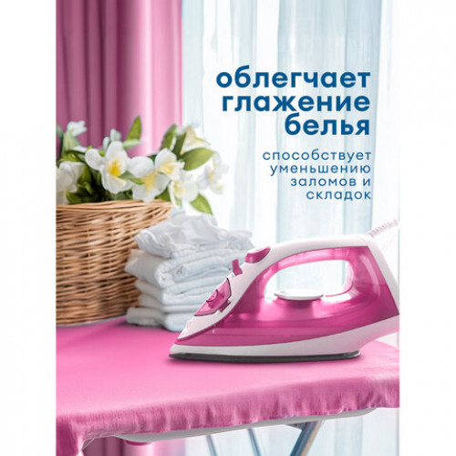 Кондиционер-ополаскиватель для белья концентрат гипоаллергенный 5л CRISPI by GRASS Жасмин, 125955