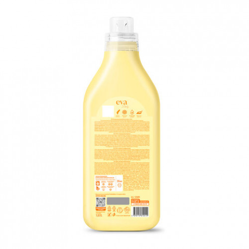 Кондиционер-ополаскиватель для ДЕТСКОГО белья концентрат гипоаллергенный 1,8л GRASS EVA, 125889