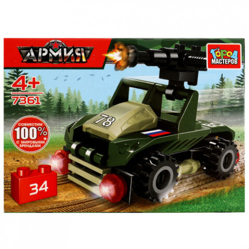 Конструктор пластиковый АРМИЯ РОССИИ, 20 - 29 деталей, ассорти, ГОРОД МАСТЕРОВ