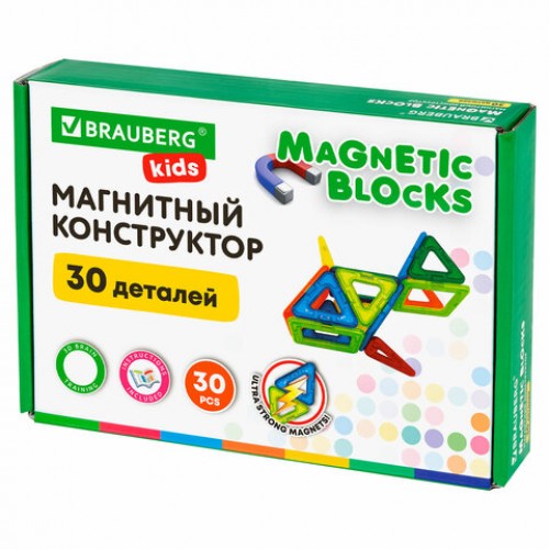 Магнитный конструктор MAGNETIC BLOCKS, 30 магнитных деталей, BRAUBERG KIDS, код 1С, 665719