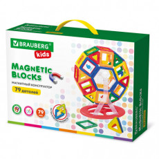 Магнитный конструктор MEGA MAGNETIC BLOCKS-79, с колесной базой и каруселью, BRAUBERG KIDS, 663848