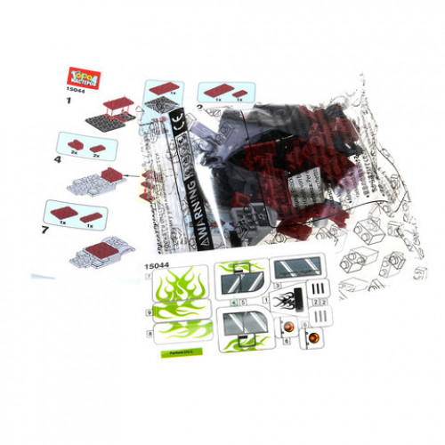 Конструктор пластиковый ROAD RACING, 51- 102 детали, ассорти, ГОРОД МАСТЕРОВ