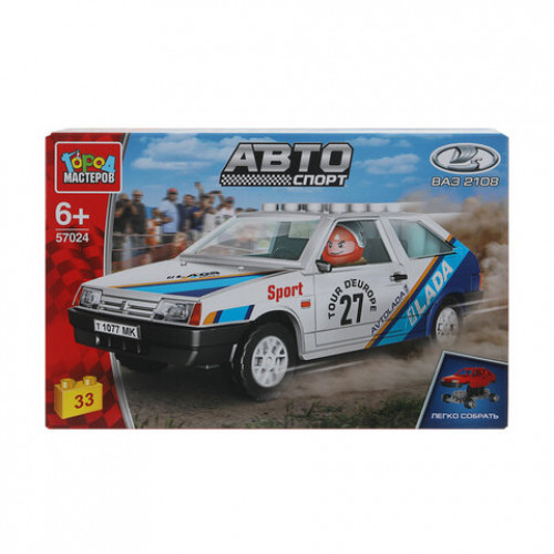 Конструктор пластиковый АВТОМОБИЛИ, 28 - 42 детали, ГОРОД МАСТЕРОВ