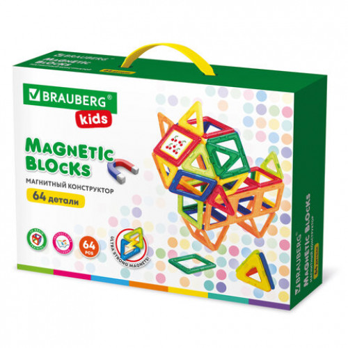 Магнитный конструктор BIG MAGNETIC BLOCKS-64, 64 детали, с колесной базой, BRAUBERG KIDS, 663847