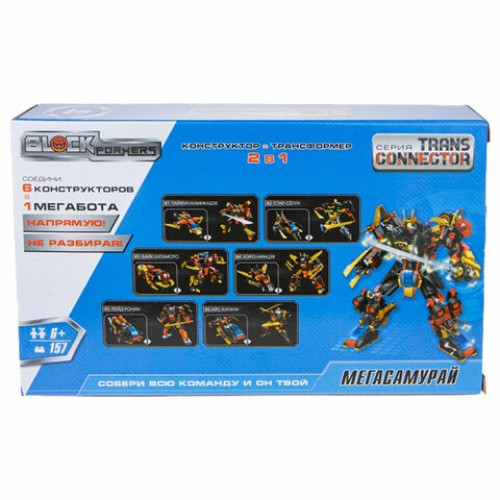 Конструктор пластиковый Мегасамурай BLOCKFORMERS TRANSCONNECTOR, АССОРТИ 6 видов, 1TOY, Т18969