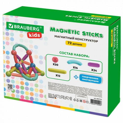 Магнитный конструктор MAGNETIC STICKS, 72 магнитные детали, BRAUBERG KIDS, код 1С, 665722