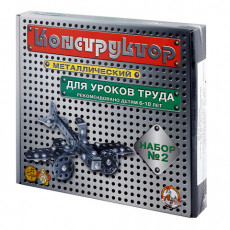 Конструктор металлический для уроков труда №2, 290 элементов, Десятое королевство, 00842 Конструктор металлический для уроков труда №2, 290 элементов, Десятое королевство, 00842
