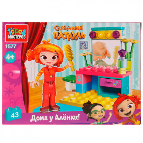 Конструктор пластиковый СКАЗОЧНЫЙ ПАТРУЛЬ, 24 - 43 детали, ассорти, ГОРОД МАСТЕРОВ