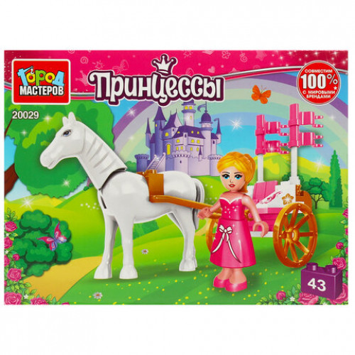 Конструктор пластиковый СКАЗОЧНЫЙ ПАТРУЛЬ, 24 - 43 детали, ассорти, ГОРОД МАСТЕРОВ