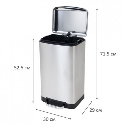 Ведро мусорное с педалью 20л, крышка с доводчиком, стальное БЕЗ ОТПЕЧАТКОВ, LAIMA ULT, 701570