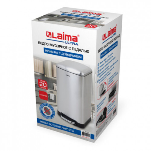Ведро мусорное с педалью 20л, крышка с доводчиком, стальное БЕЗ ОТПЕЧАТКОВ, LAIMA ULT, 701570