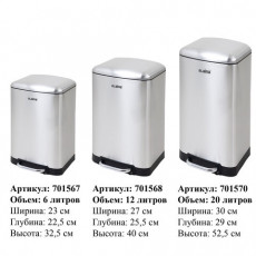 Ведро мусорное с педалью 6л, крышка с доводчиком, стальное БЕЗ ОТПЕЧАТКОВ, LAIMA ULTRA, 701567