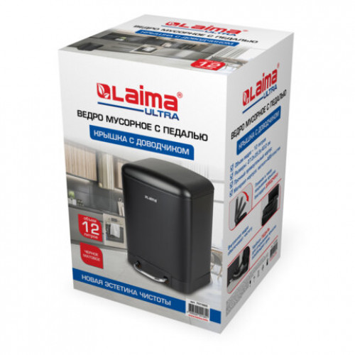 Ведро мусорное с педалью 12л, крышка с доводчиком, черное матовое, металл, LAIMA ULTRA, 701565