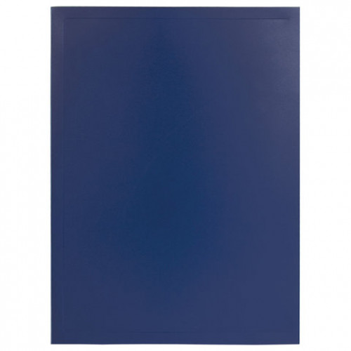Короб архивный (330х245 мм), 70 мм, пластик, разборный, до 600 листов, синий, 0,9 мм, BRAUBERG Energy, 231539