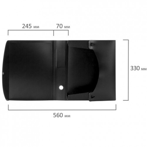 Короб архивный (330х245 мм), 70 мм, пластик, разборный, до 600 листов, черный, 0,9 мм, BRAUBERG Energy, 231538