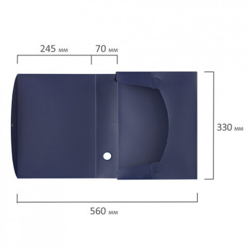 Короб архивный (330х245 мм), 70 мм, пластик, разборный, до 750 листов, синий, 0,7 мм, STAFF, 237274