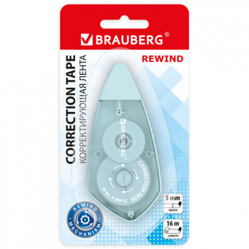 Корректирующая лента BRAUBERG REWIND, 5 мм х 16 м, механизм перемотки, корпус зеленый, блистер, 272489