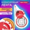 Корректирующая лента BRAUBERG EXTRA LENGTH, 5 мм х 40м, механизм перемотки, корпус прозрачный, блистер, 272502