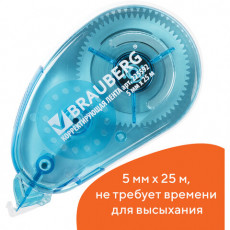 Корректирующая лента BRAUBERG Maxi, увеличенная длина 5 мм х 25 м, белый/синий корпус, блистер, 225592 Корректирующая лента BRAUBERG Maxi, увеличенная длина 5 мм х 25 м, белый/синий корпус, блистер, 225592