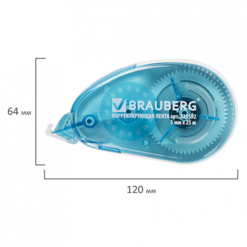 Корректирующая лента BRAUBERG Maxi, увеличенная длина 5 мм х 25 м, белый/синий корпус, блистер, 225592