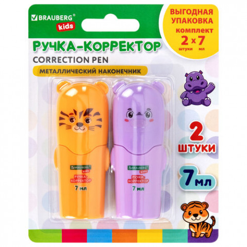 Ручка-корректор 7 мл, ВЫГОДНАЯ УПАКОВКА, КОМПЛЕКТ 2 штуки, BRAUBERG KIDS ЗВЕРЯТА, металлический наконечник, 274230