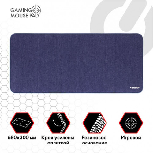 Коврик для мыши игровой SONNEN MID RANGE, резина + ткань, 680х300х3 мм, 513304