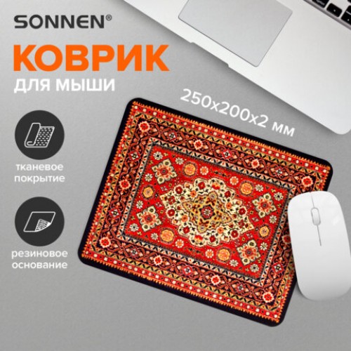 Коврик для мыши SONNEN USSR резина+ткань, 250х200х2мм, 513962