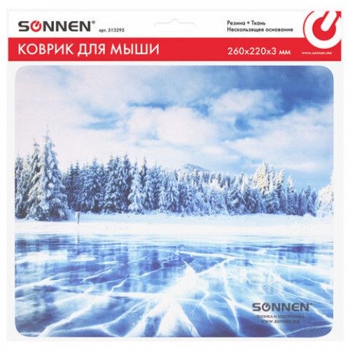 Коврик для мыши SONNEN WINTER, резина + ткань, 260х220х3 мм, 513295