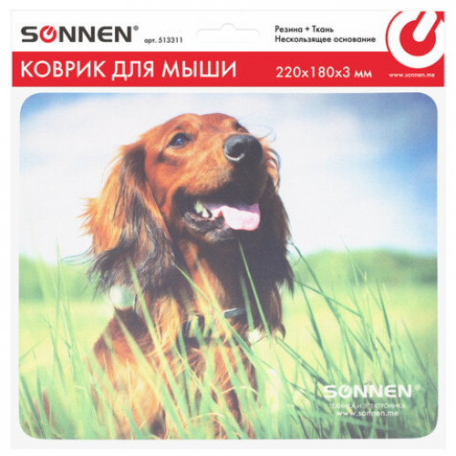 Коврик для мыши SONNEN BUDDY, резина + ткань, 220х180х3 мм, 513311