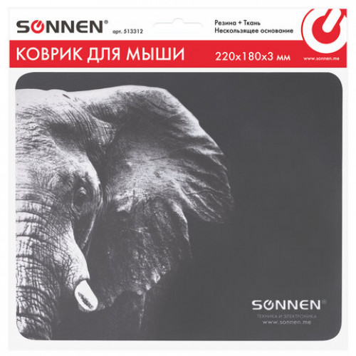 Коврик для мыши SONNEN ELEPHANT, резина + ткань, 220х180х3 мм, 513312