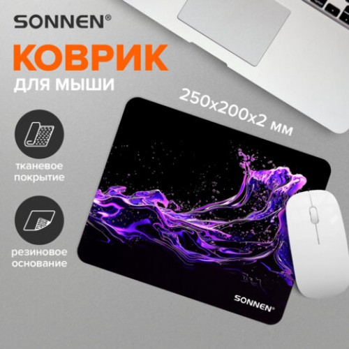Коврик для мыши SONNEN NEON SPLASH резина+ткань, 250х200х2мм, 513957