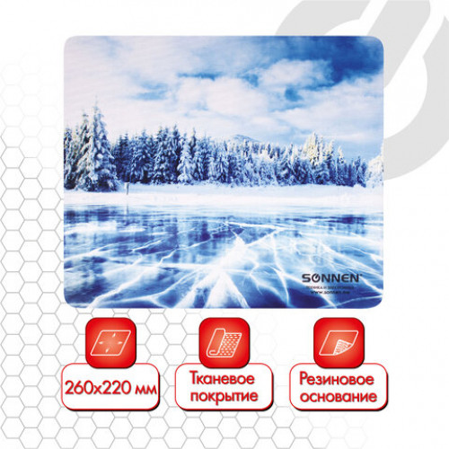 Коврик для мыши SONNEN WINTER, резина + ткань, 260х220х3 мм, 513295