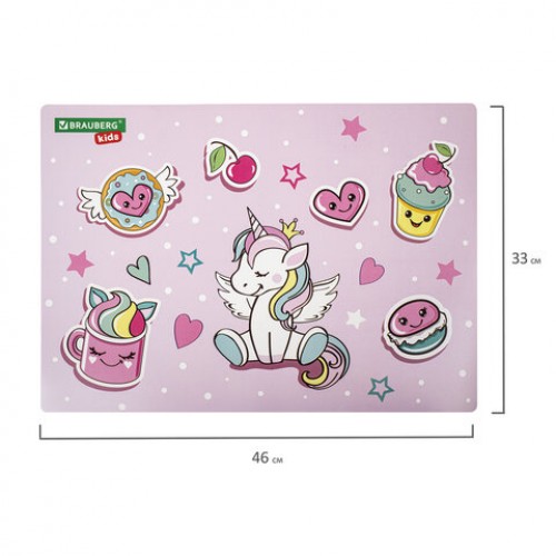 Настольное покрытие BRAUBERG KIDS, А3+, пластик, 46x33 см, Unicorn dreams, 271730