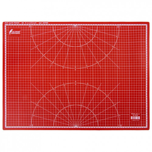 Коврик (мат) для резки ОСТРОВ СОКРОВИЩ, 5-ти слойный, А2 (600х450 мм), двусторонний, толщина 3 мм, 237443