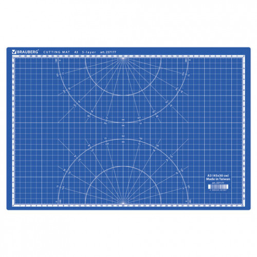 Коврик (мат) для резки BRAUBERG EXTRA 5-слойный, А3 (450х300 мм), двусторонний, толщина 3 мм, синий, 237177