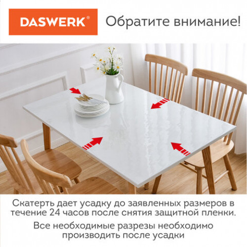 Коврик-подкладка, скатерть ПВХ прозрачная, гибкое/мягкое стекло, 100х60 см, 0,8 мм, DASWERK, 607877