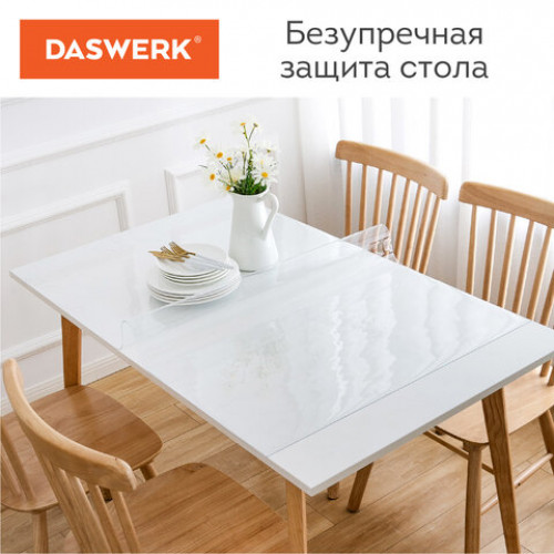 Коврик-подкладка, скатерть ПВХ прозрачная, гибкое/мягкое стекло, 100х60 см, 0,8 мм, DASWERK, 607877