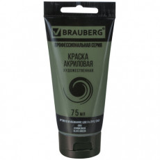 Краска акриловая художественная BRAUBERG ART CLASSIC, туба 75мл, ОЛИВКОВАЯ, 191106 Краска акриловая художественная BRAUBERG ART CLASSIC, туба 75мл, ОЛИВКОВАЯ, 191106