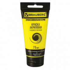 Краска акриловая художественная BRAUBERG ART CLASSIC, туба 75мл, ЛИМОННАЯ ЖЕЛТАЯ, 191074 Краска акриловая художественная BRAUBERG ART CLASSIC, туба 75мл, ЛИМОННАЯ ЖЕЛТАЯ, 191074