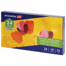 Краски акриловые художественные BRAUBERG ART CLASSIC, НАБОР 24 шт, 19 цветов, в тубах 75 мл, 191723 Краски акриловые художественные BRAUBERG ART CLASSIC, НАБОР 24 шт, 19 цветов, в тубах 75 мл, 191723
