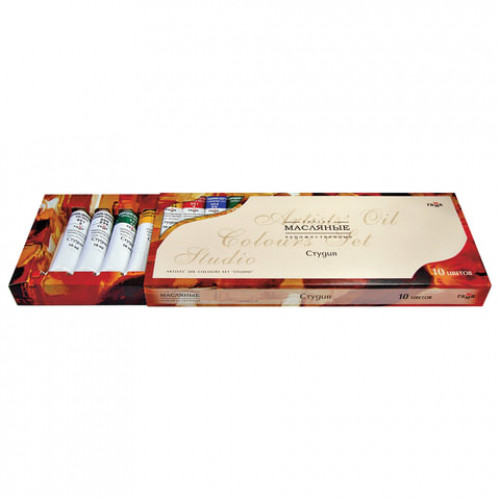 Краски масляные художественные ГАММА Студия, НАБОР 10 цветов по 18 мл, в тубах, 201005