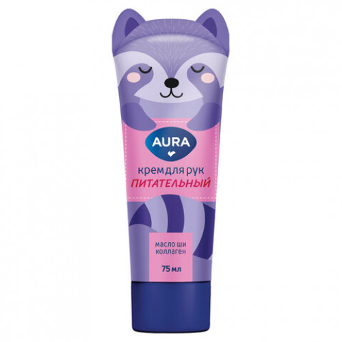 Крем для рук питательный 75 мл, AURA BEAUTY, 14365