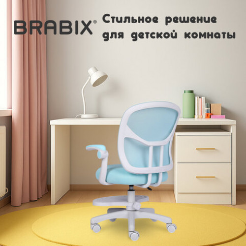 Кресло детское с подставкой для ног BRABIX Toy MG-205, сетка/ткань TW, голубое, 533152