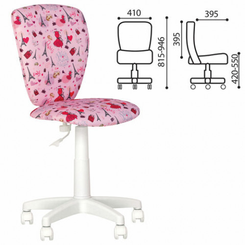 Кресло детское POLLY GTS white без подлокотников, розовое с рисунком