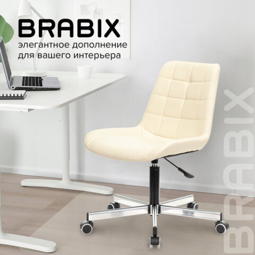 Кресло BRABIX Deco MG-316, без подлокотников, пятилучие серебристое, экокожа, слоновая кость, 532081