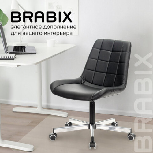 Кресло BRABIX Deco MG-316, без подлокотников, пятилучие серебристое, экокожа, черное, 532080.