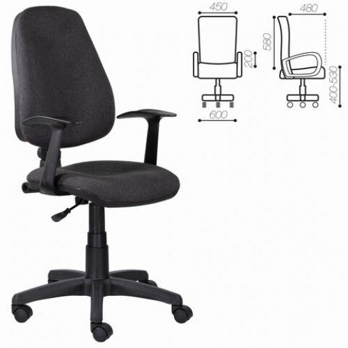 Кресло BRABIX Comfort MG-321, регулируемая эргономичная спинка, ткань, серое, 532557