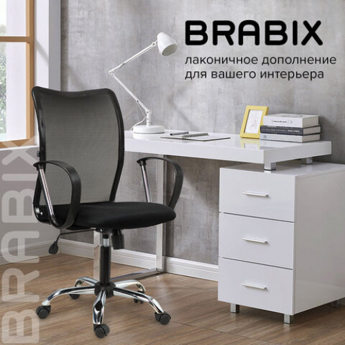 Кресло BRABIX Spring MG-308, с подлокотниками, хром, ткань черная TW, 531403