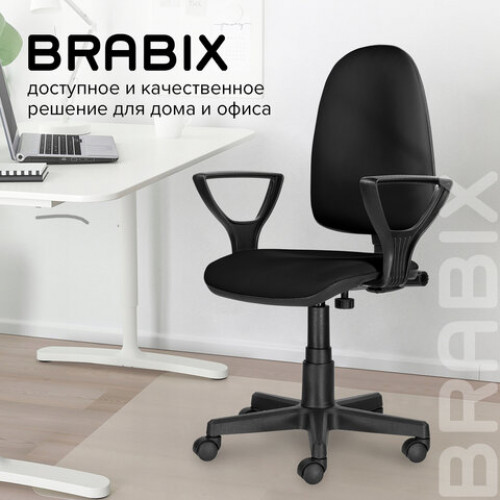 Кресло BRABIX Prestige Ergo MG-311, регулируемая эргономичная спинка, кожзам, черное, 531877